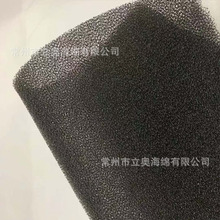 ��̨�����F�W������ ��ɫ���m���d 5mm���^�V�� �����F�W�p�𺣾d
