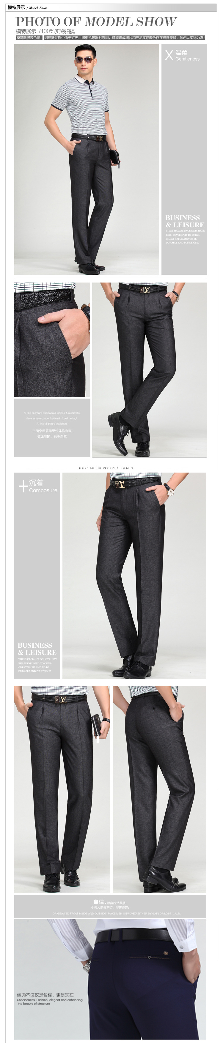 Pantalon homme en Spandex - Ref 3412849 Image 12