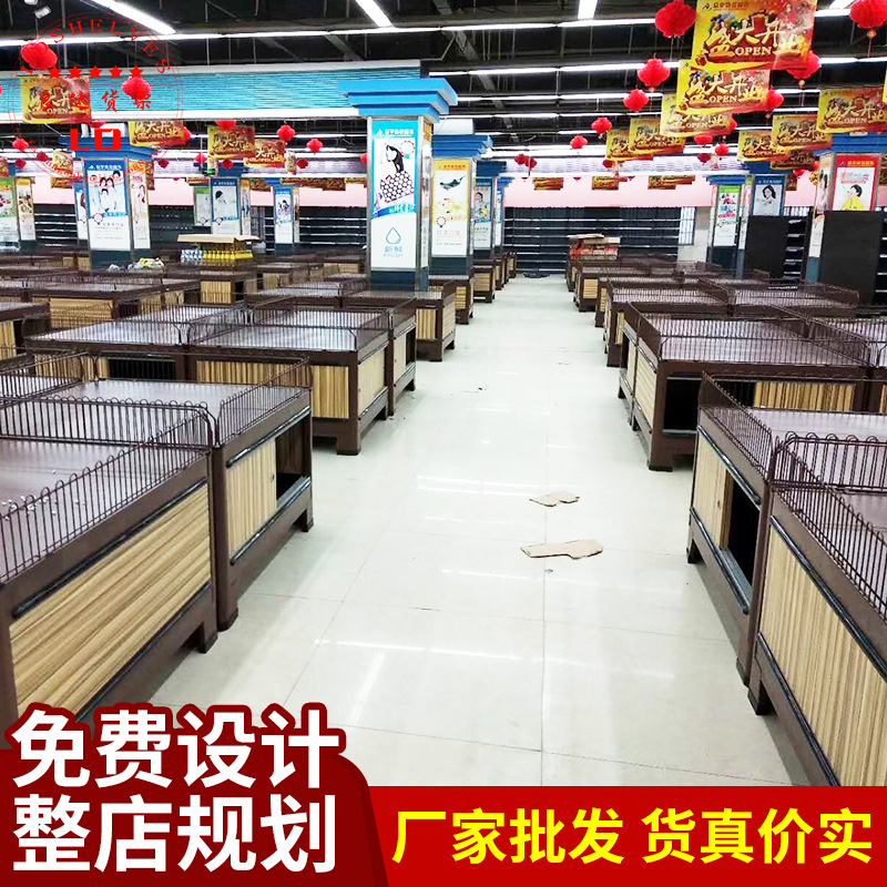 厂家批发定做商场促销台超市促销架重型高护栏堆头架礼品堆头|ru