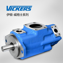 3525V25A10-1CCR 油泵 伊頓 威格士 Vickers 系列 液壓泵