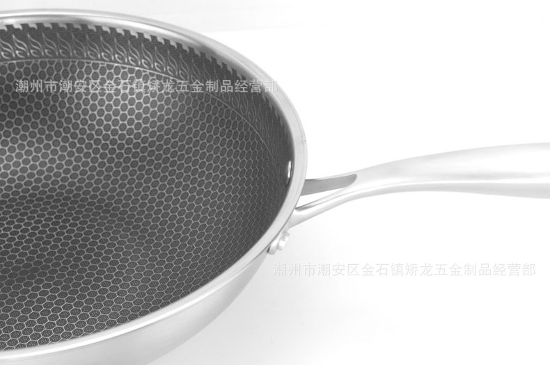 亨顺三层钢炒锅12