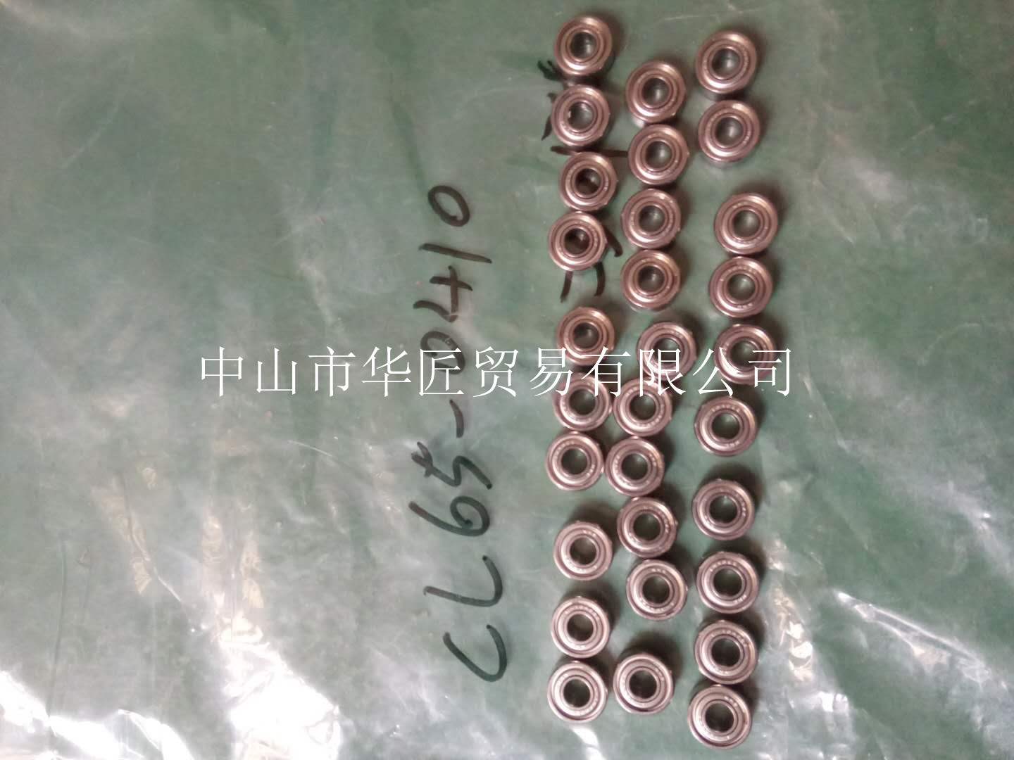 供应HIOS好握速轴承CL65-0410 原装正品，大量现货