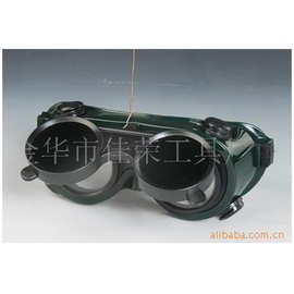 长期供应新颖多用途翻盖焊接眼镜 精细做工圆电焊眼镜  墨绿色