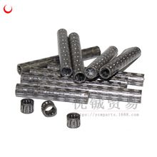 两冲50活塞销滚针 JOG 50副轴滚针轴承 南方50曲轴连杆滚针轴承
