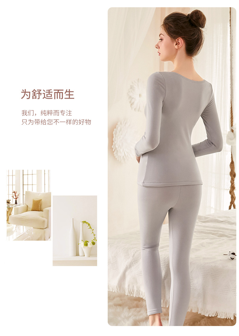 Brushed Nursing Pajamas Set NSXY7477