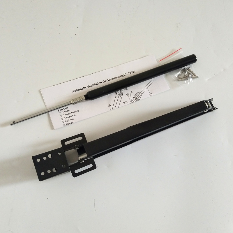 QQ图片20190605153514