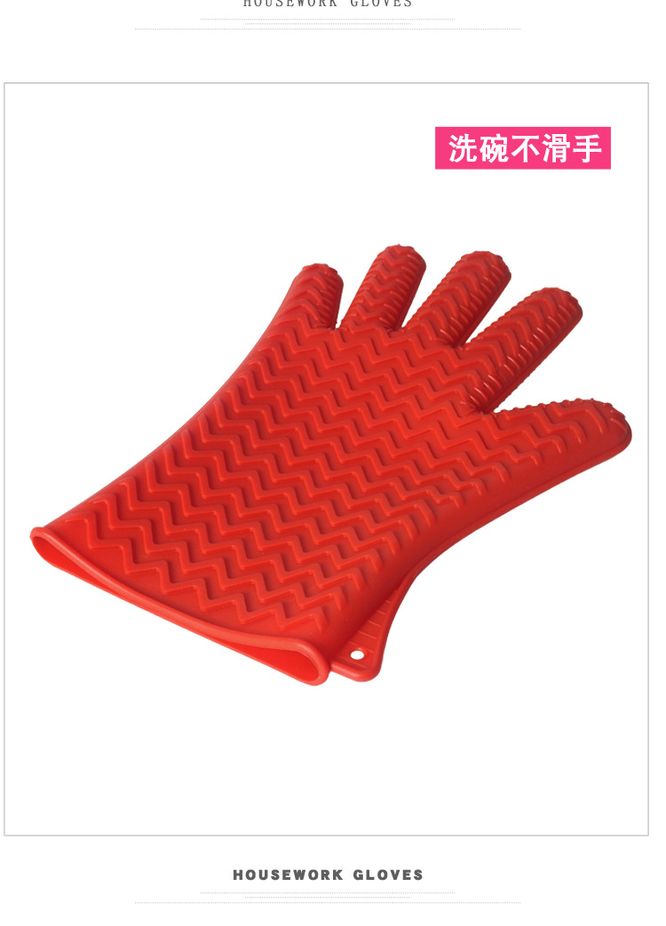 LC015手套详情(新版)_14.jpg