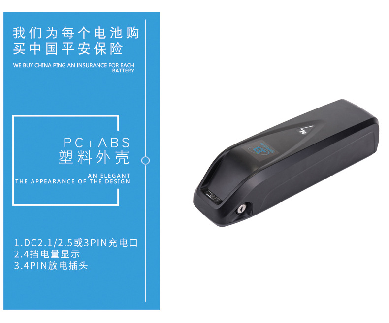 海龙款_08.jpg