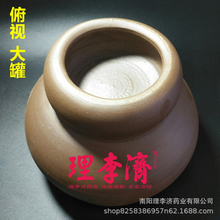 ���I�t��ʯ�ؾ���������ʯ����ʯ��ǰ��Ĺ���ʯ�۟���?Ě���Ĺ�