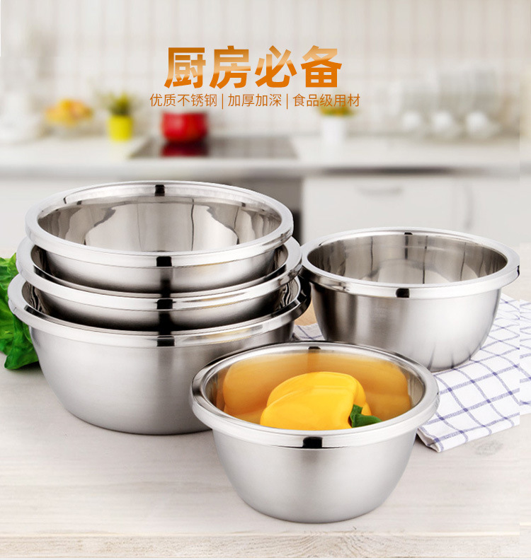 大反边料缸详情_04