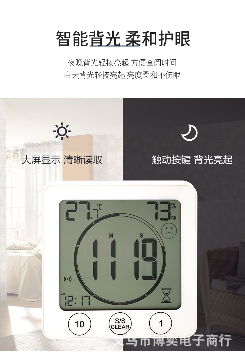 11162063526_786064028