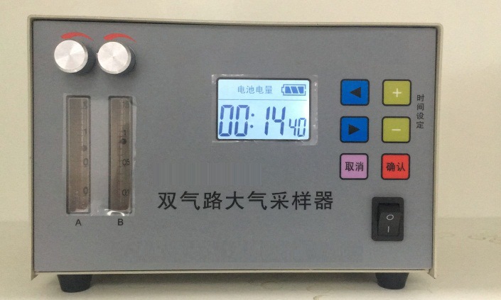 双气路大气采样器  型号：HAD-Q3000