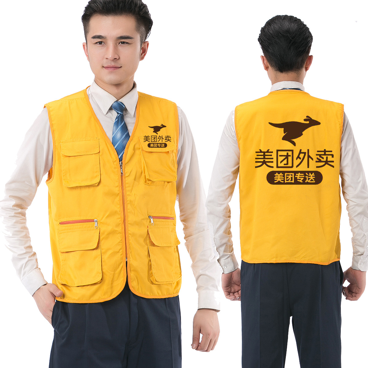 Volunteer Vest coverall vest Renovation Multiple pockets advertisement logo customized Printing America Mission supermarket Volunteer
