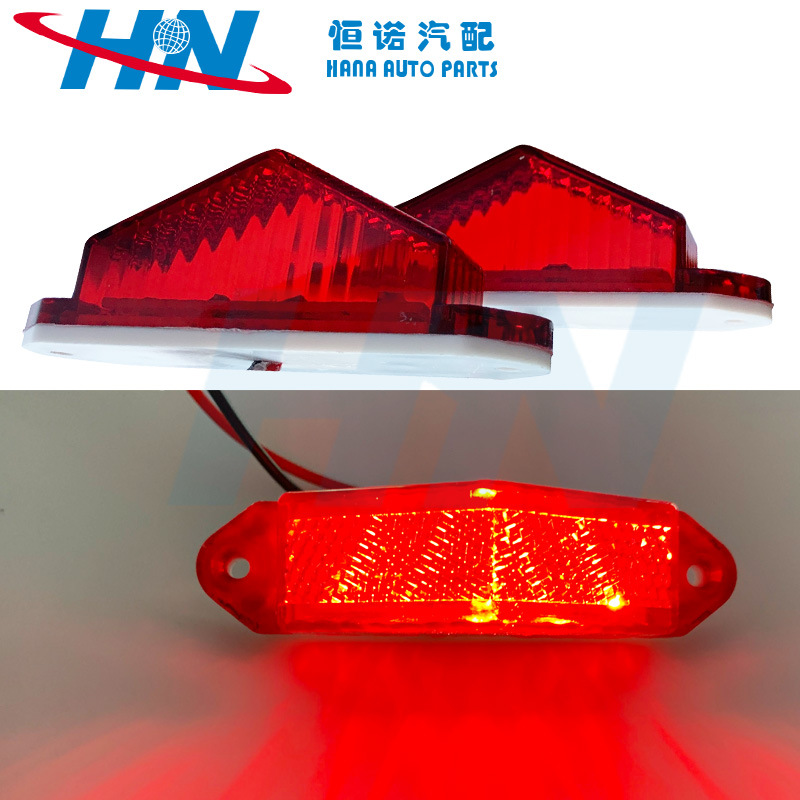 FUENTE fabricante de ventas transfronterizas camión universal D señal lateral ancho de luz advertencia anticolisión luz trasera