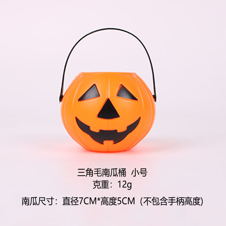 Cubo de calabaza para Halloween para niños, con sonido y luz, para regalo, al por mayor