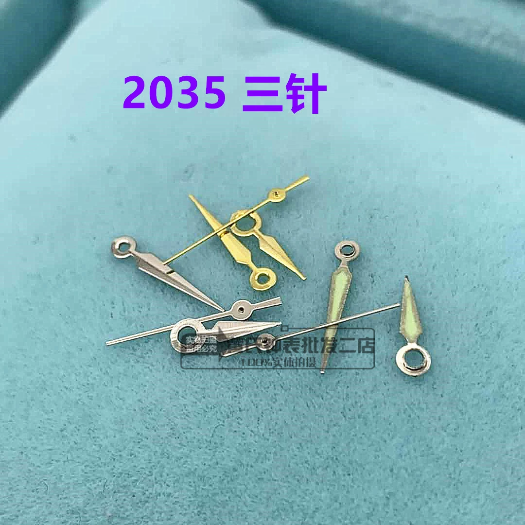Japan Watch 2035 Movement Pin Трехконтактный штифт для аксессуаров Время и секунды со светящейся указкой для кварцевых часов Золото и серебро