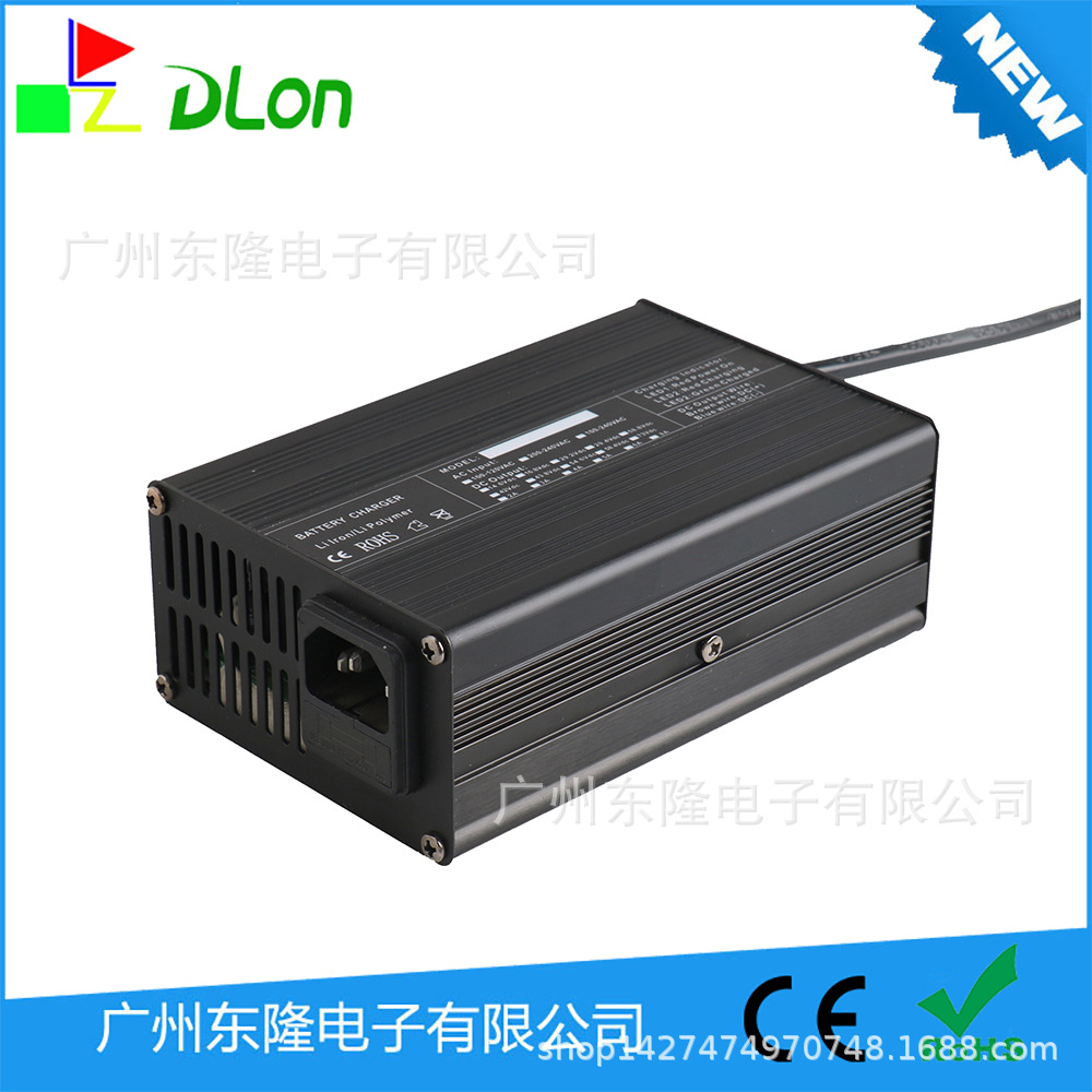 24V 4A 智能铝壳充电器 三元锂磷酸铁锂电池铅酸电池充电器