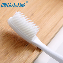 Adult nano soft bristle toothbrush replaceable head toothbrush factory direct sale wholesale independent packaging