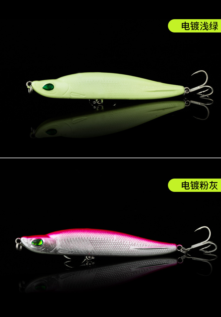 Sinking Minnow Fishing Lures Hard Baits Fresh Water Bass Swimbait Tackle Gear