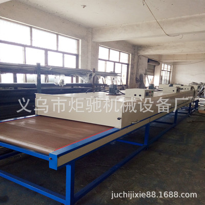 义乌炬驰专业定制热风隧道炉 烘道设备 隧道式烘干炉 网带炉