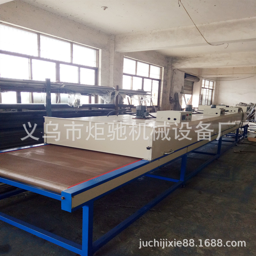 义乌炬驰专业定制热风隧道炉 烘道设备 隧道式烘干炉 网带炉