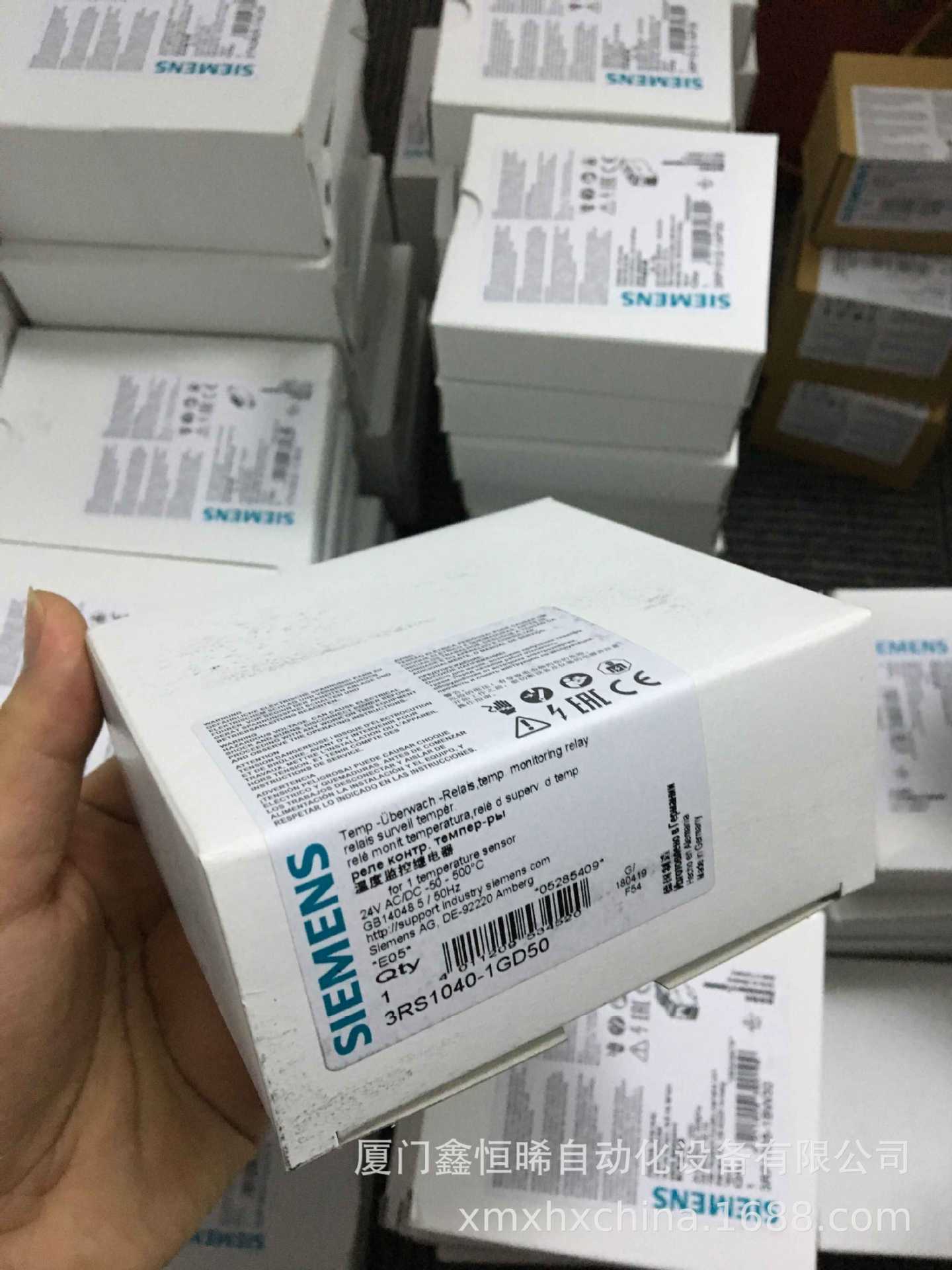 西门子3UG4617-1CR20