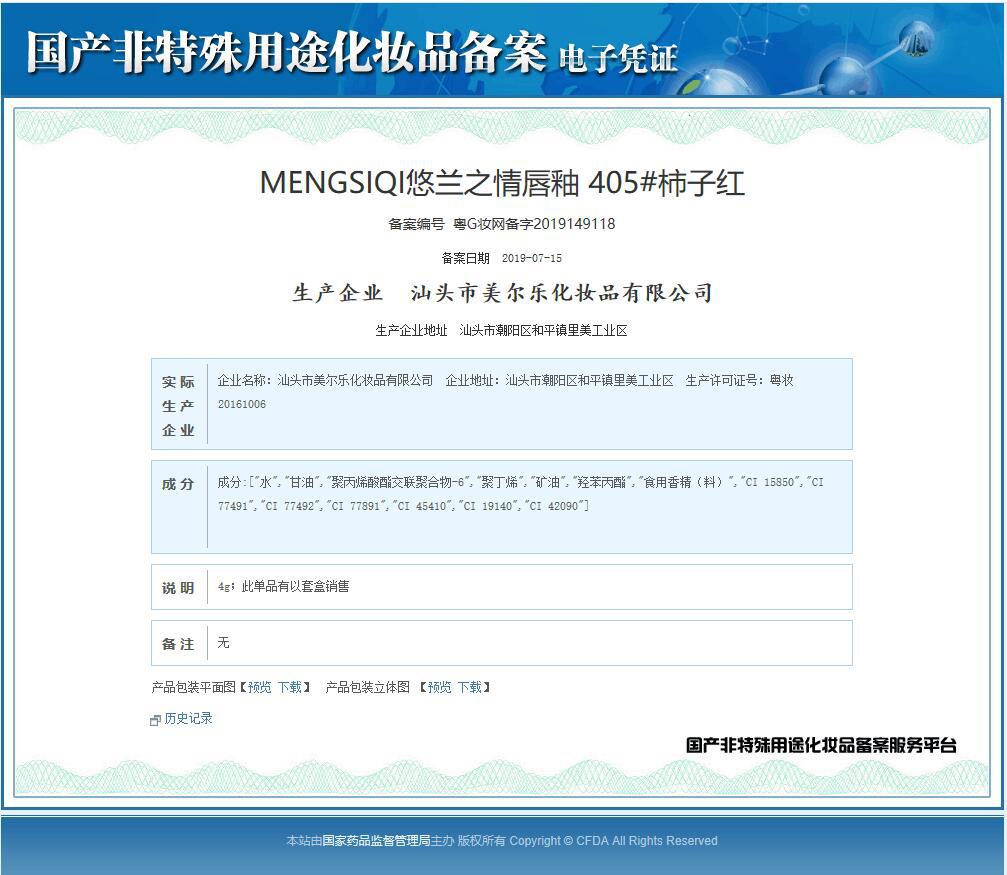 i2 XifKkz9SEOZoouDvmzTbtGerkyOVsN3jU