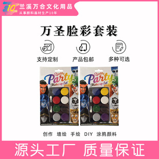 8ɫ�f�}�ͻĘ�����b �h������DIY���w���L�����ˮϴ �S�����l