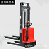 Electric forklift truck Electric forklift Pallet stacking truck Stacker Hydraulic stacker truck Forklift loading and unloading