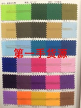 �F؛����ɽ�|�I   ����ɽ�|�I   ���yɽ�|�I  ���ɫ�L�ڬF؛����