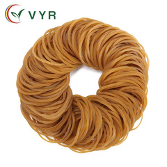 廠家直供越南VYR25*0.9天然本色細橡皮筋橡膠圈橡皮圈牛皮筋圓形