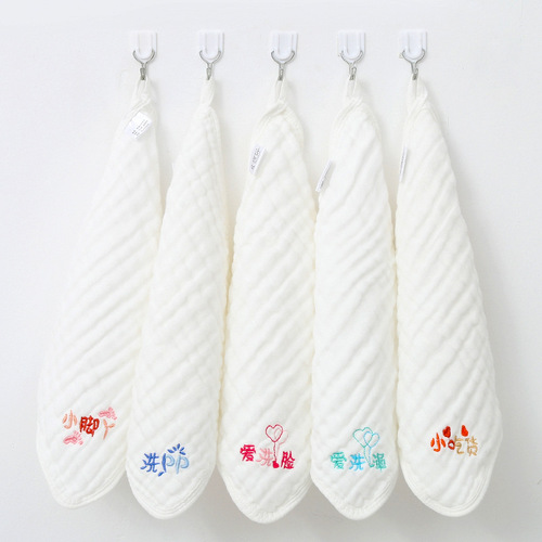 6-layer embroidered gauze baby saliva towel, baby bath towel, small square towel, newborn cotton face towel