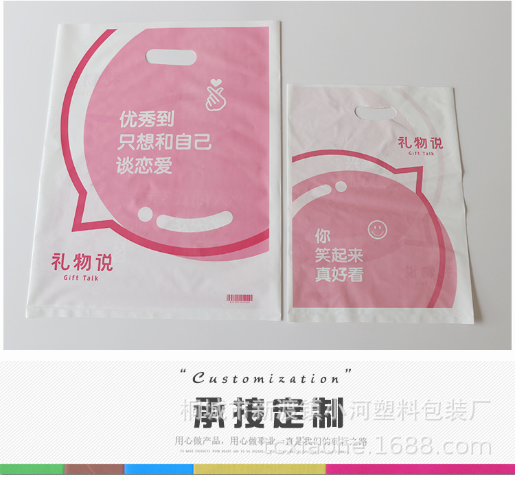 O1CN01jSq5Rb1zAjthboGf8_!!1816