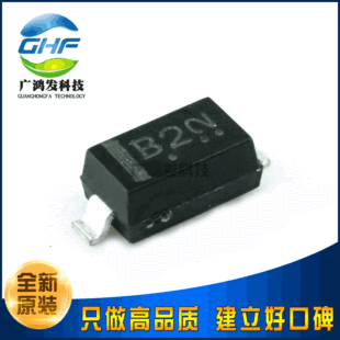 MBR0520LT1G Schottky Diodes B2 Patch SOD-123 1206 New Original Import