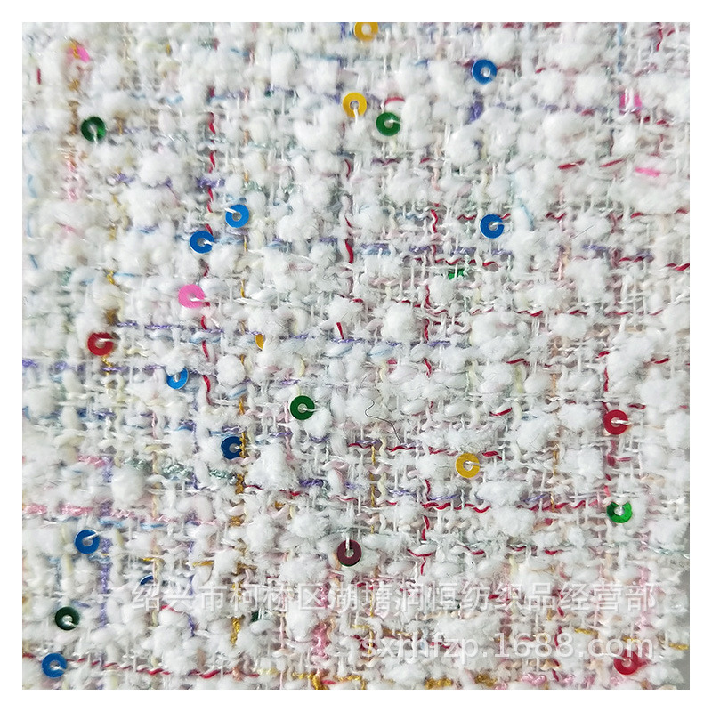 Nail sequins, cloth, Chanel style, A-line