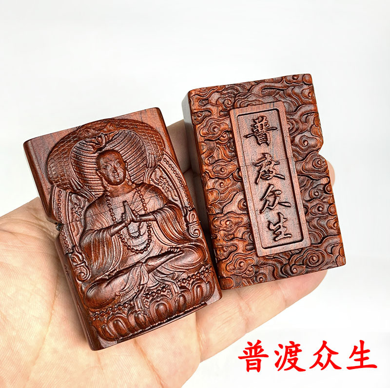 微信图片_201909190852395