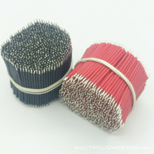 1007#22��Ӿ� �C���˺��ӌ��� �늳غ��ӌ��� 1.6mm�⏽ ����