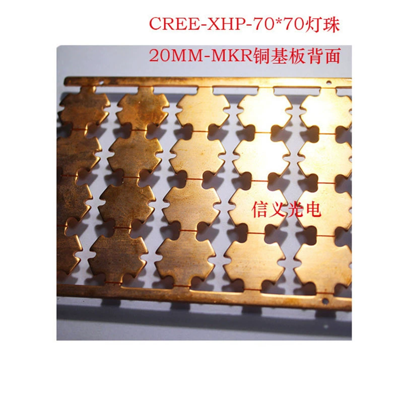 Светодиодная лампа CREE MKR медная основа пластины xhp70 термоэлектрическое разделение теплопроводности 70*70 лампочка 20мм бронзовая основа