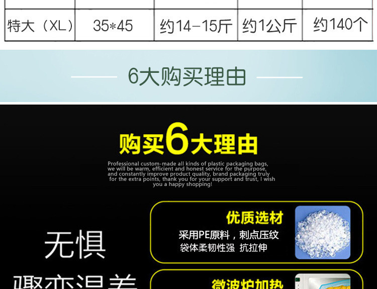 12311724178_1988123022_副本