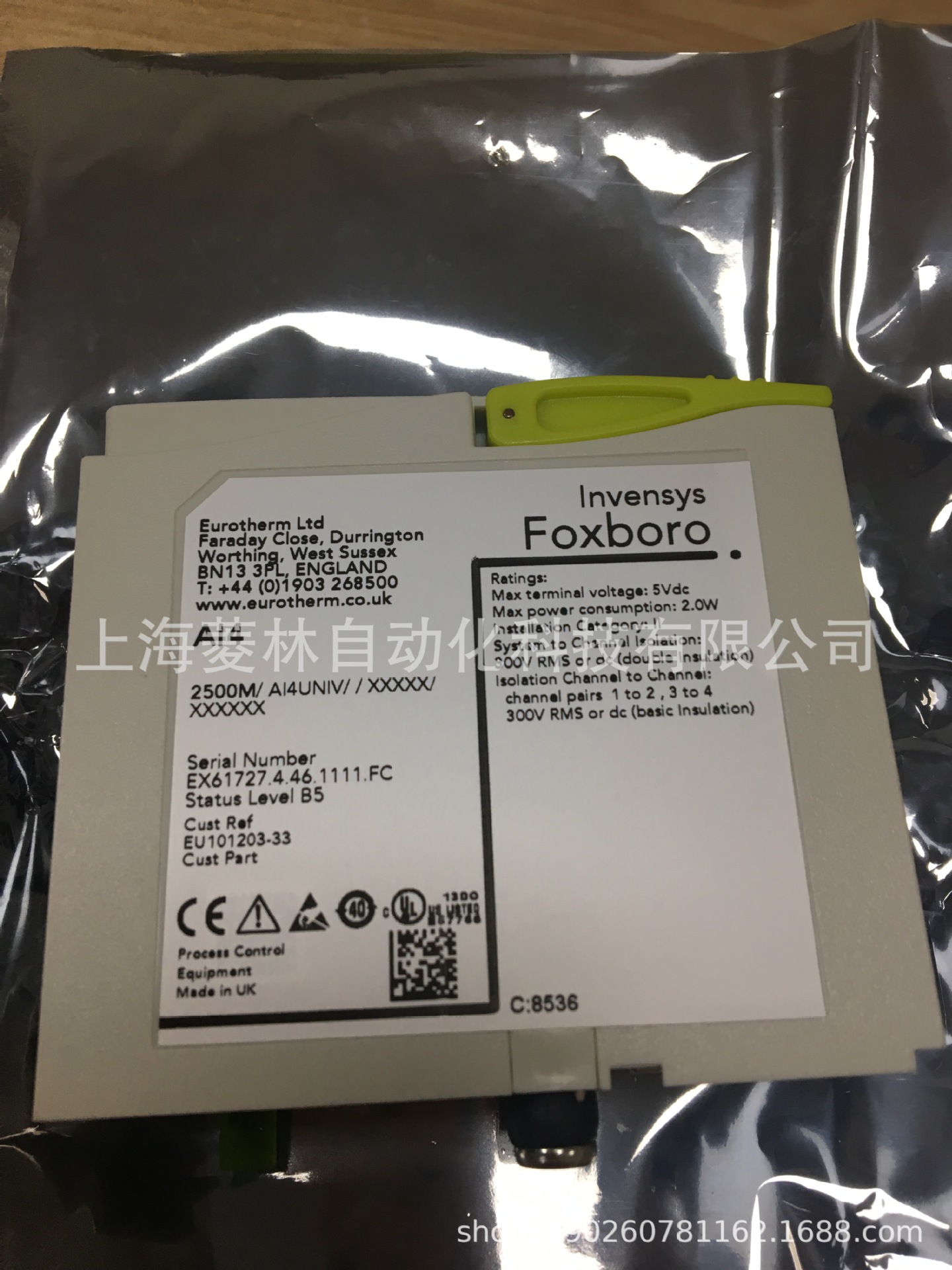 eurotherm卡件 欧陆卡件 invensys foxborl卡件 AI4 DI8