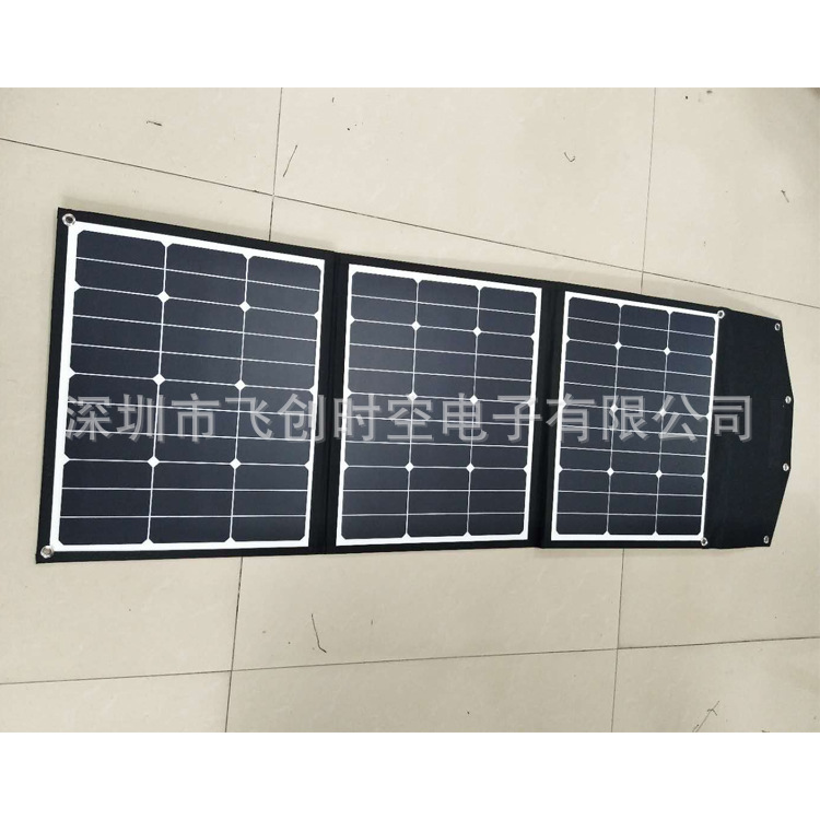 Outdoor charging package solar folding package sunpower chip…
