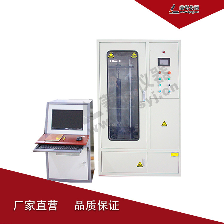 全自动弹簧高温疲 劳试验机 弹簧疲 劳试验机
