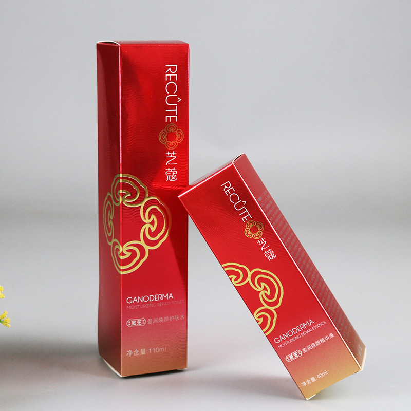 通用护肤品化妆品纸盒定做 印刷包装盒药品礼品盒面膜彩盒印logo