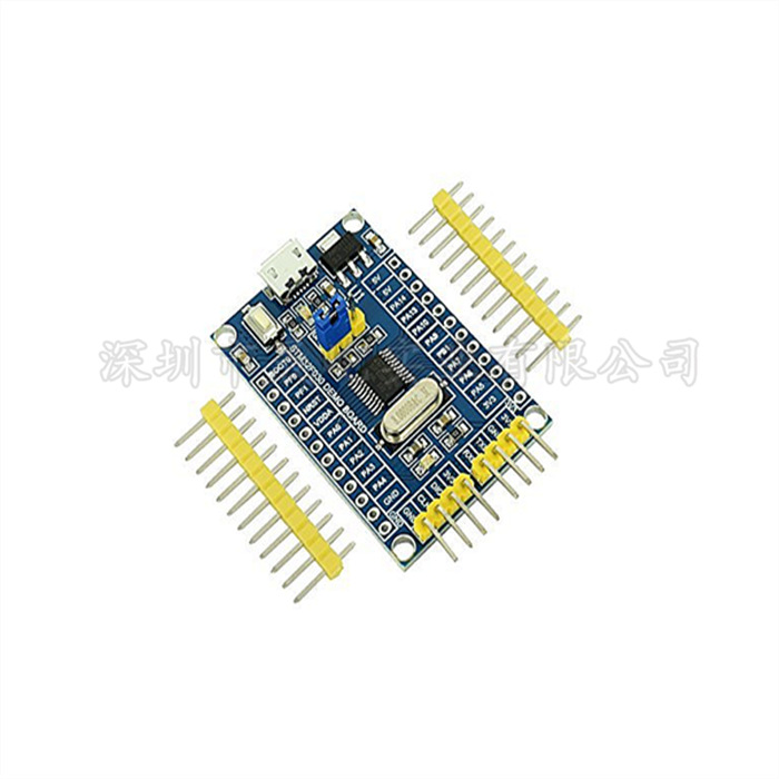 STM32F030F4P6核心板 开发板 小系统板子 CORTEX-M0内核