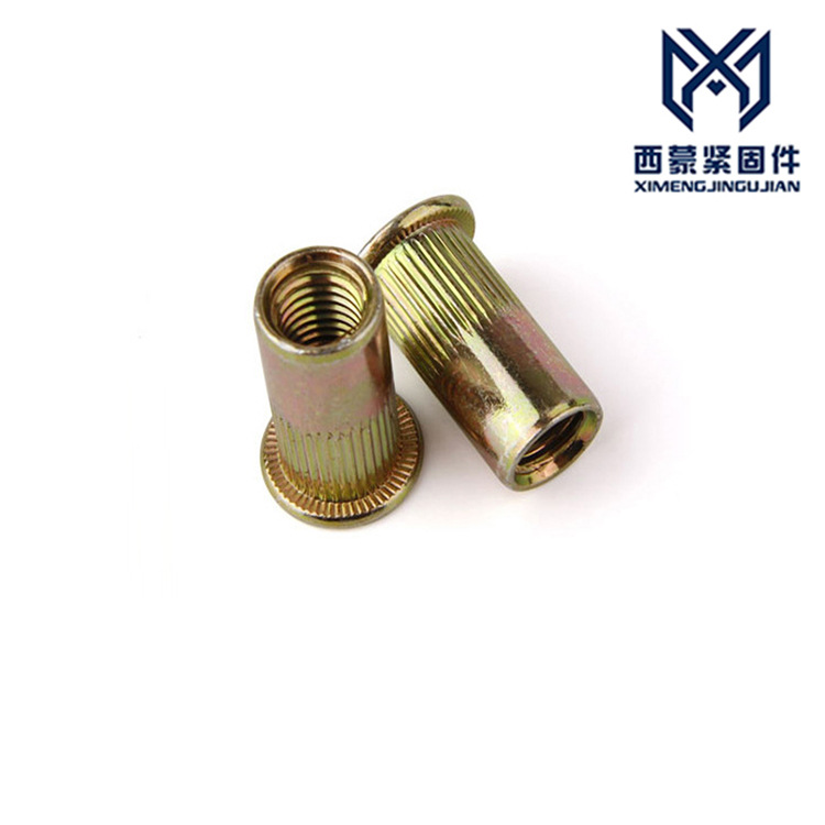 现货供应 拉铆螺母 平头条纹拉锚螺帽 小沉头铆螺母镀彩锌蓝白锌