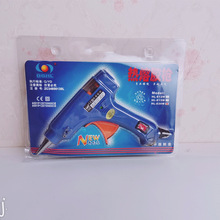 zِSD-a601ۘ7mmzzƷNczC