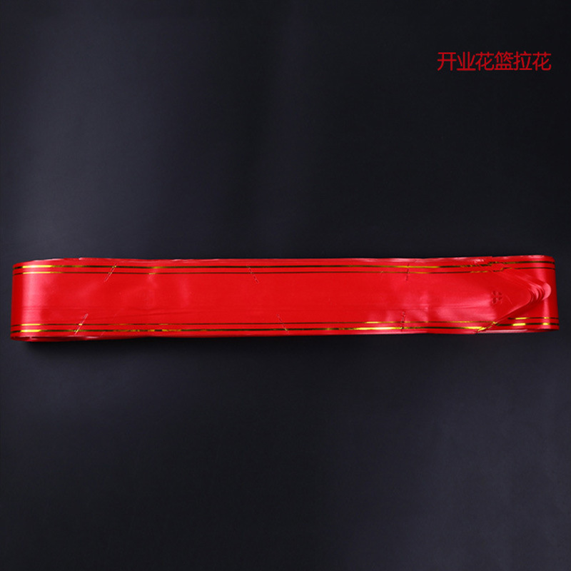 2409983597_2078261201