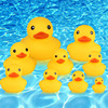 children Bathing Toys customized chinese rhubarb take a shower Vocalization Yellow duck baby Toys 1-9 Duck