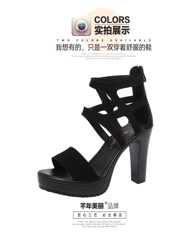 Chaussures été pour femme en Polyuréthane - Ref 3346186 Image 26