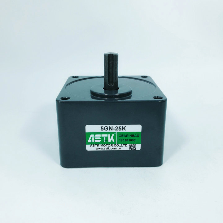 批发零售减速箱5GN-25K，5GN25K  海鑫ASTK牌，长期备有大量库存